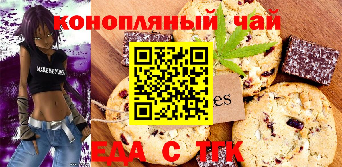 Купить закладку  Экстази  Мефедрон  Вход с VPN  Верхний Уфалей  МЕФ   ГАШ  КОКАИН 