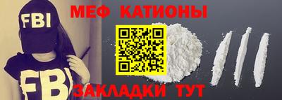 гашиш Назарово