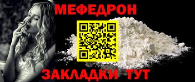 гашиш Назарово
