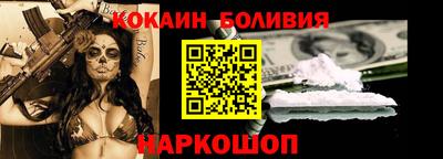 мяу мяу кристалл Набережные Челны
