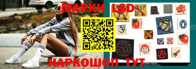 гашиш Назарово