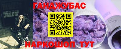 мяу мяу кристалл Набережные Челны