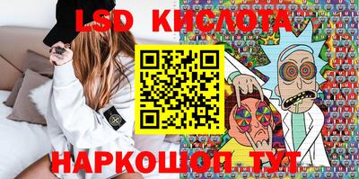 мяу мяу кристалл Набережные Челны