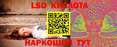 хмурый Надым