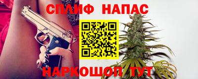 мяу мяу кристалл Набережные Челны