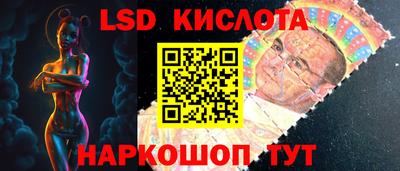 мяу мяу кристалл Набережные Челны