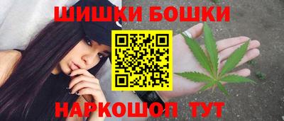 мяу мяу кристалл Набережные Челны