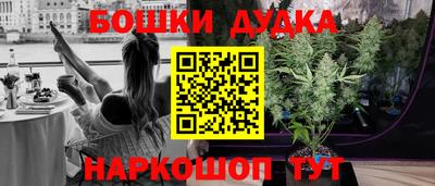 мяу мяу кристалл Набережные Челны