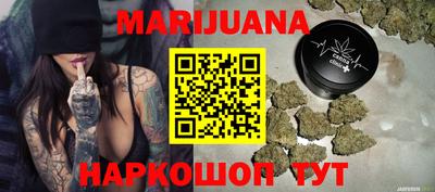 мяу мяу кристалл Набережные Челны