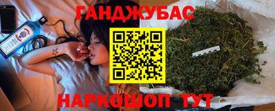 хмурый Надым