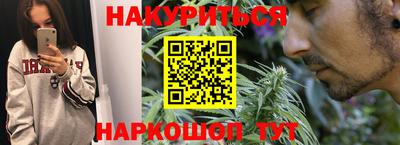 хмурый Надым