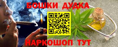 мяу мяу кристалл Набережные Челны