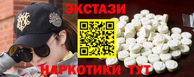 хмурый Надым