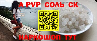 хмурый Надым