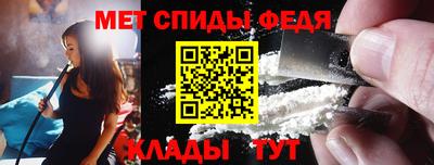 хмурый Надым