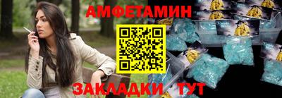 гашиш Назарово