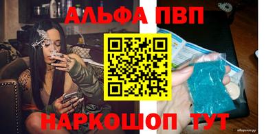 хмурый Надым