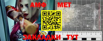 хмурый Надым