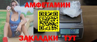 гашиш Назарово