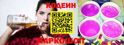 хмурый Надым