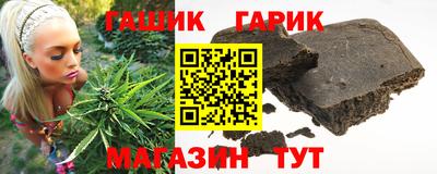 мяу мяу кристалл Набережные Челны
