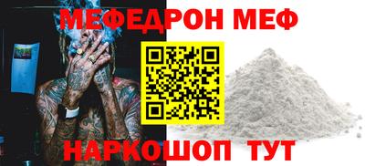 гашиш Назарово