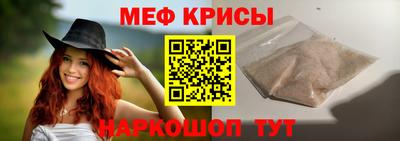 хмурый Надым