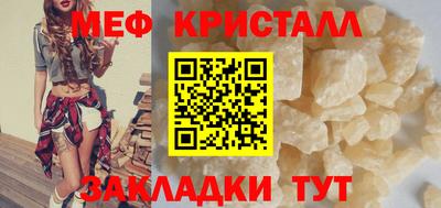 хмурый Надым